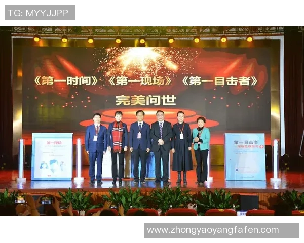 周敏独家分享篮球心得与技巧助你提升球技的全面指南