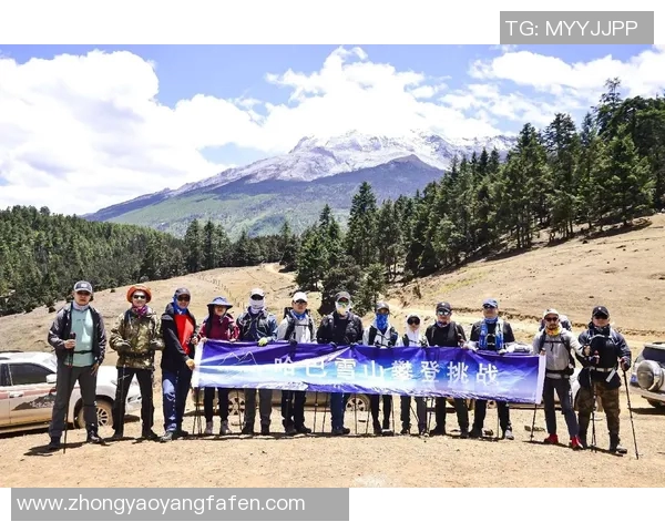 周丽分享极限运动背后的故事与挑战，重温精彩历程与心路历程