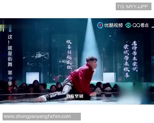 广州街舞队如何推动个人能力变革与团队协作的热议探讨