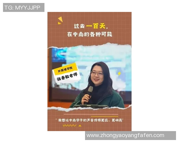 张敏畅谈CSGO职业生涯与游戏发展历程的深度专访