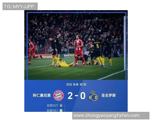 利物浦与拜仁对决前瞻及结果预测分析,谁将赢得这场巅峰对决 利物浦与拜仁对决前瞻及结果预测分析,谁将赢得这场巅峰对决