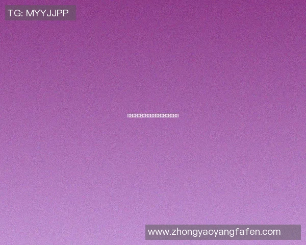 塞帕汉与塞帕的精彩对决分析与历史渊源探讨