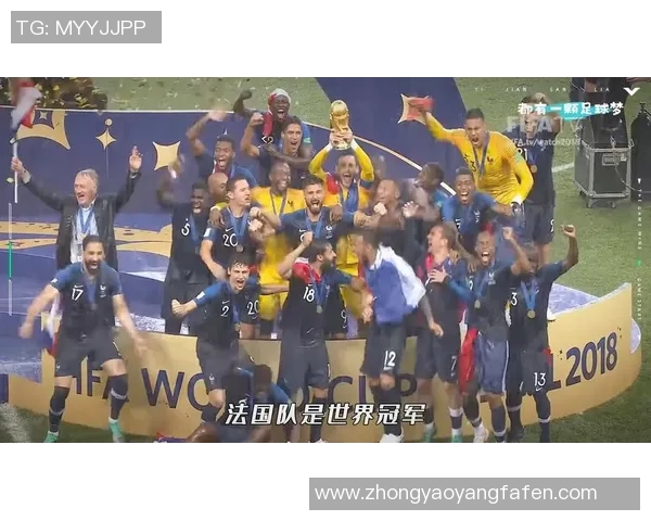 姆巴佩领衔法国队冲击世界杯冠军之路展现超凡实力与团队精神