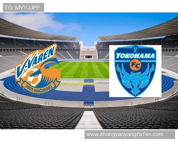 岐阜队与横滨队对决前瞻分析及胜负预测详解 岐阜队与横滨队对决前瞻分析及胜负预测详解