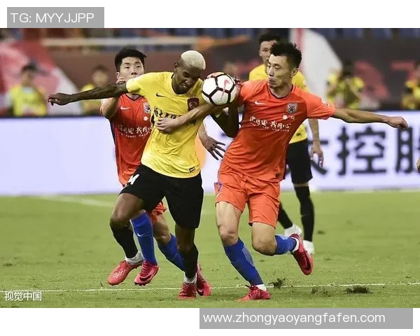 恒丰与山东鲁能激战正酣谁能在这场对决中笑到最后