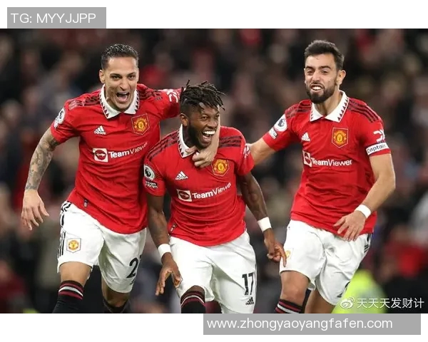 曼联对雷丁精彩对决直播信号全程跟踪与分析