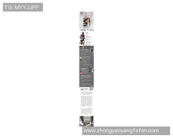 本泽马的传奇之路:从青涩少年到世界足球巨星的蜕变与成就 本泽马的传奇之路:从青涩少年到世界足球巨星的蜕变与成就