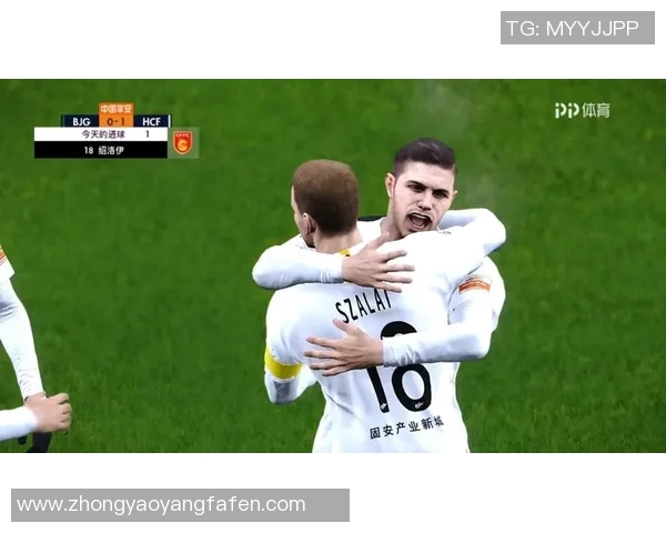 河北华夏与北京国安激战正酣谁能在这场京津德比中笑到最后