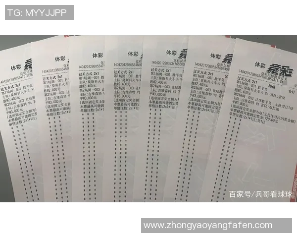 海地对阵墨西哥竞彩分析及预测精彩赛事前瞻与投注建议