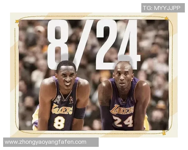 科比布莱恩特的传奇人生与篮球精神永恒的影响力与启示