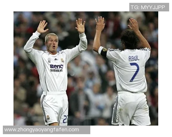 皇马与拉科的精彩对决回放全景解析与赛后点评 皇马与拉科的精彩对决回放全景解析与赛后点评