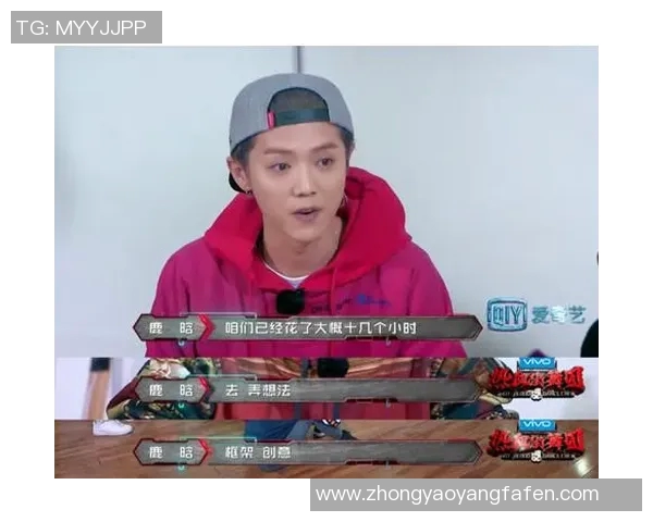 重庆街舞队团队协作的独特魅力与其他队伍的比较分析 重庆街舞队团队协作的独特魅力与其他队伍的比较分析