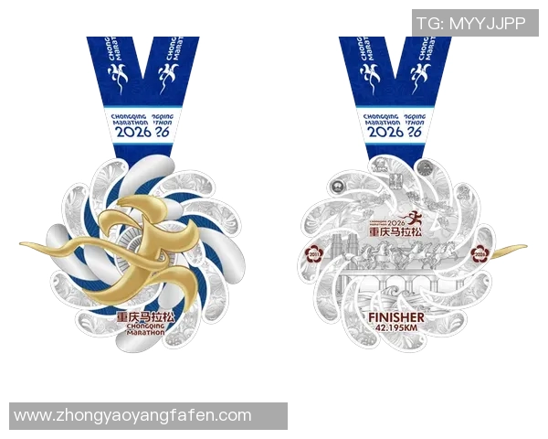 重庆飞盘队逆袭马拉松大满贯的传奇之路与奋斗精神