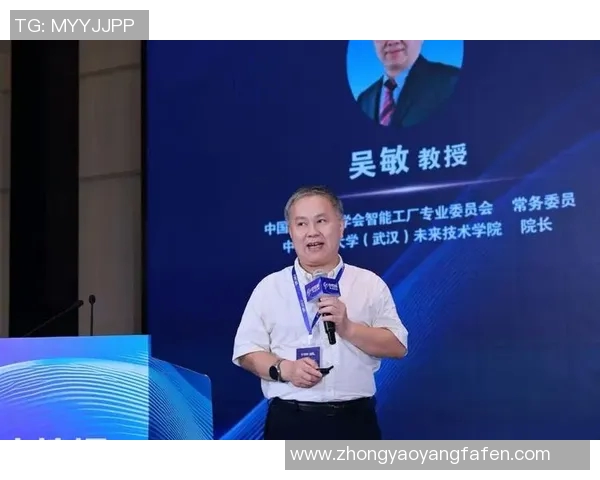 飞盘之路的追寻与坚持吴敏专访分享成长与挑战的故事