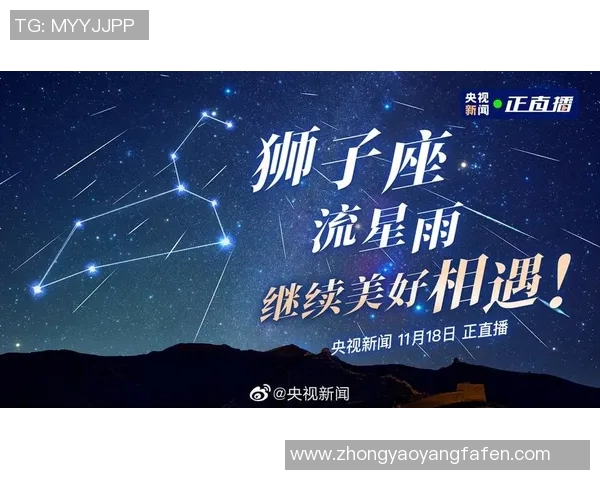 中国对阵斯洛文尼亚央视直播分析与赛前预测全方位解读 中国对阵斯洛文尼亚央视直播分析与赛前预测全方位解读