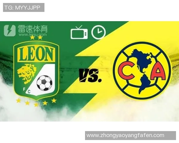 亚特兰特与莱昂对决前瞻分析及比赛结果预测