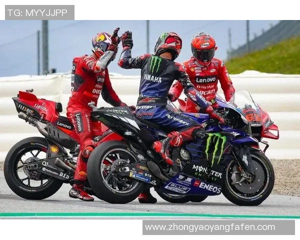 伊斯特瑞发与麦纳麦的精彩对决分析与赛前展望