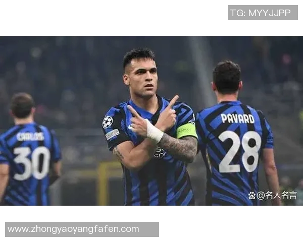 劳塔罗的崛起与挑战：从天才前锋到世界足球舞台的明星之路