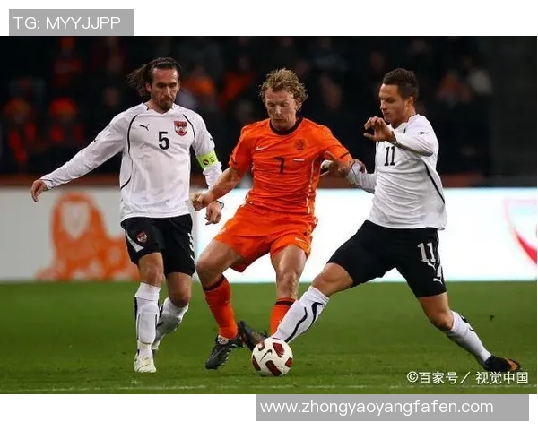 北爱尔兰与奥地利足球队阵容分析及比赛前瞻探讨