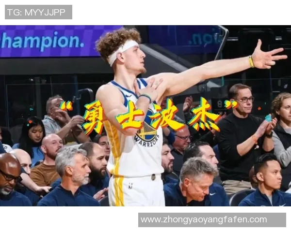 小迈克尔波特的篮球之路与成长故事探秘