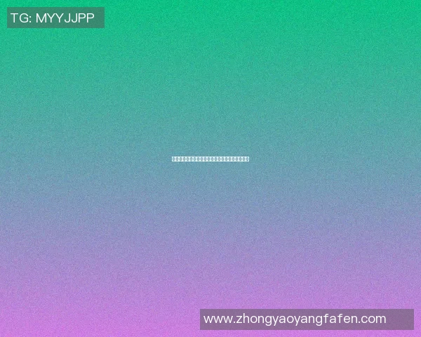 拜仁与曼城对决技术统计全面解析与比赛亮点回顾 拜仁与曼城对决技术统计全面解析与比赛亮点回顾