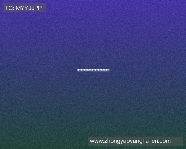拜仁慕尼黑迎战宾菲加争夺欧冠小组赛关键胜利 拜仁慕尼黑迎战宾菲加争夺欧冠小组赛关键胜利