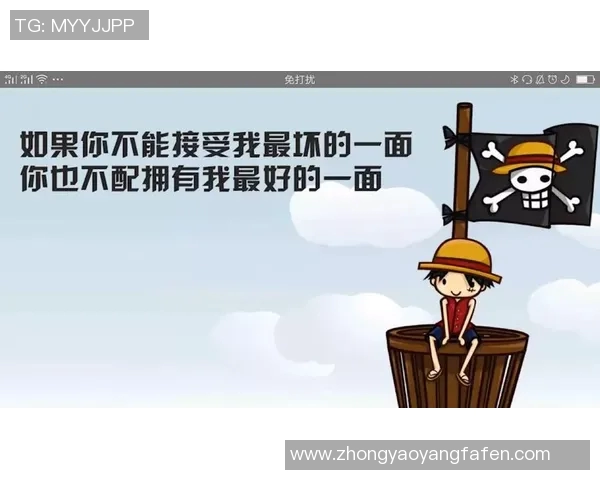 朱俊龙的奋斗故事与成长历程探索他在职场与生活中的坚持与追求 朱俊龙的奋斗故事与成长历程探索他在职场与生活中的坚持与追求